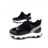 Sneaker grey & black