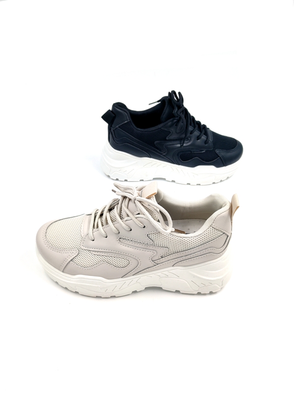 Sneakers N Beige/White